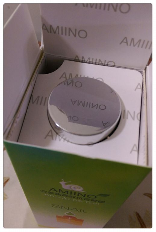 AMIINO安美諾高效抗痘凝膠