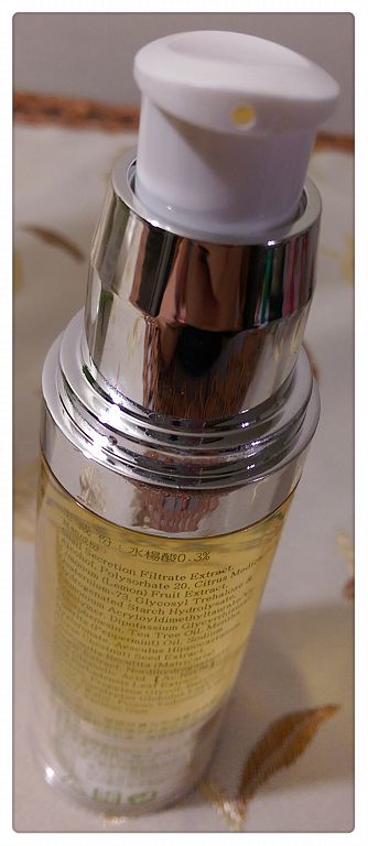 AMIINO安美諾高效抗痘凝膠