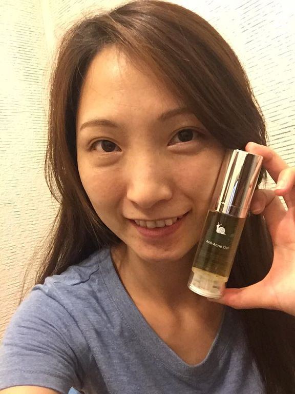 AMIINO安美諾高效抗痘凝膠