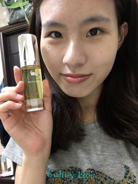 AMIINO安美諾高效抗痘凝膠