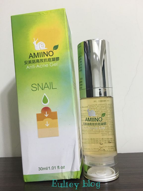 AMIINO安美諾高效抗痘凝膠