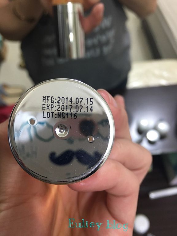 AMIINO安美諾高效抗痘凝膠