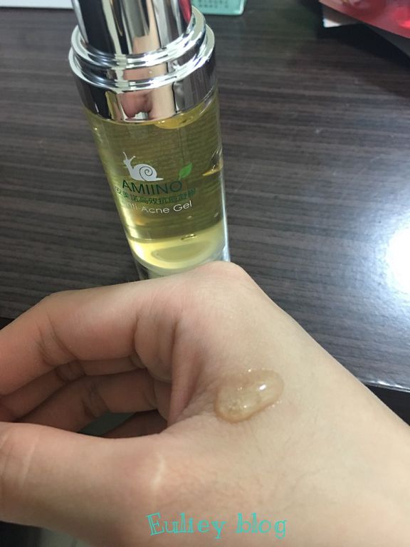 AMIINO安美諾高效抗痘凝膠