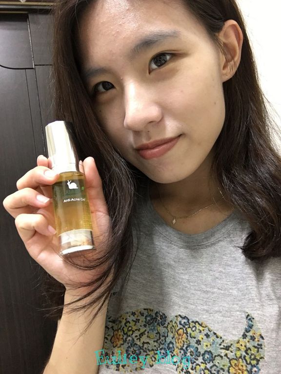 AMIINO安美諾高效抗痘凝膠