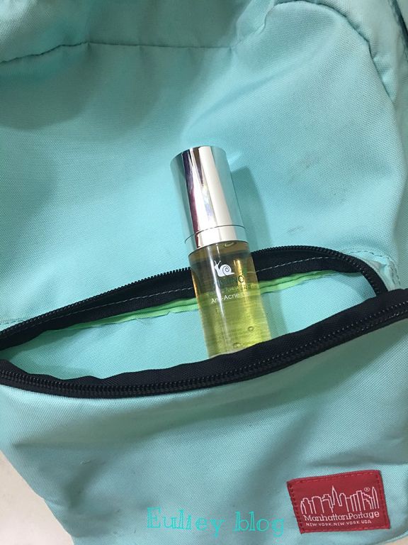 AMIINO安美諾高效抗痘凝膠