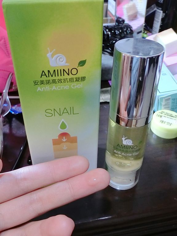AMIINO安美諾高效抗痘凝膠