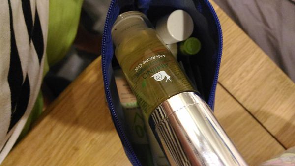 AMIINO安美諾高效抗痘凝膠