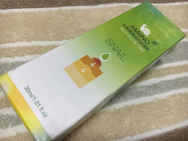 AMIINO安美諾高效抗痘凝膠