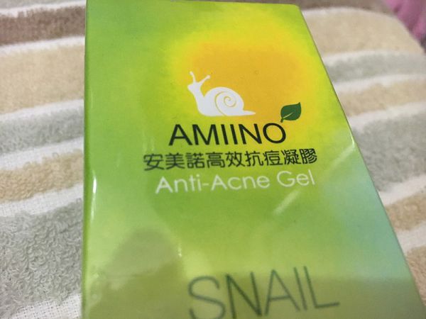 AMIINO安美諾高效抗痘凝膠
