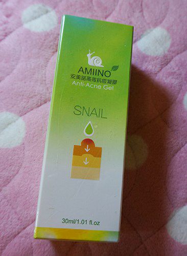 AMIINO安美諾高效抗痘凝膠