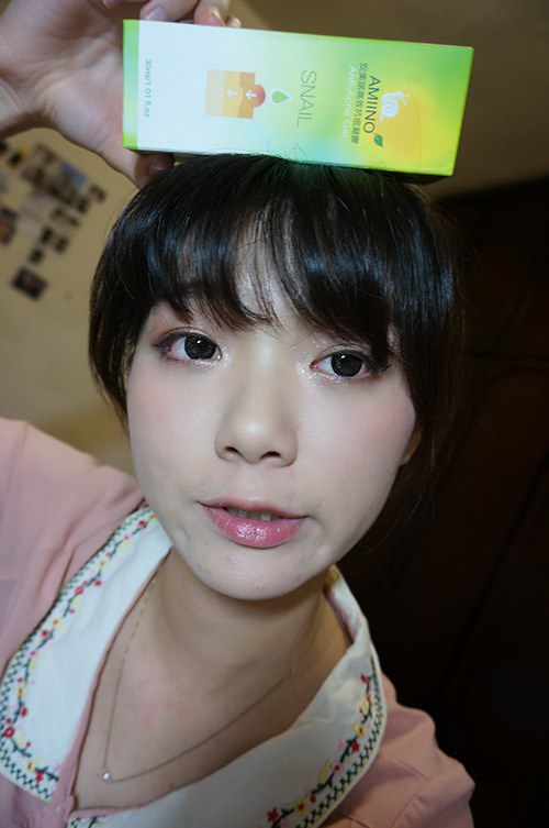 AMIINO安美諾高效抗痘凝膠