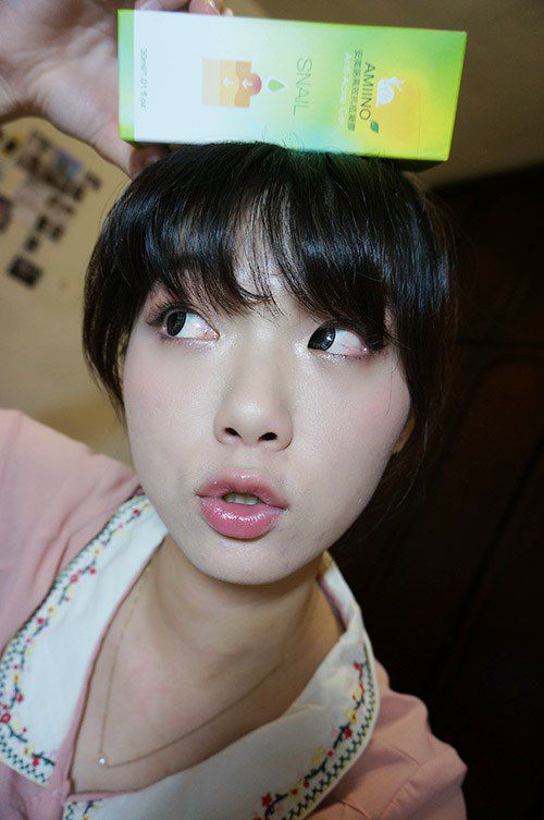 AMIINO安美諾高效抗痘凝膠