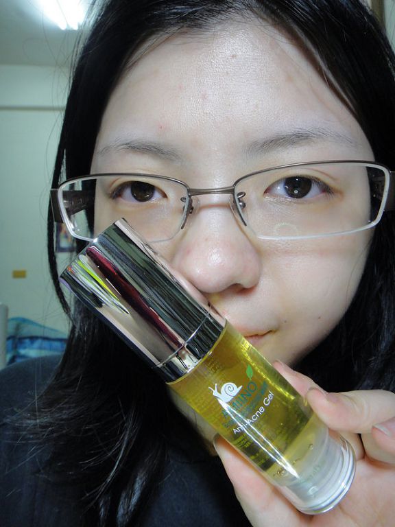 AMIINO安美諾高效抗痘凝膠