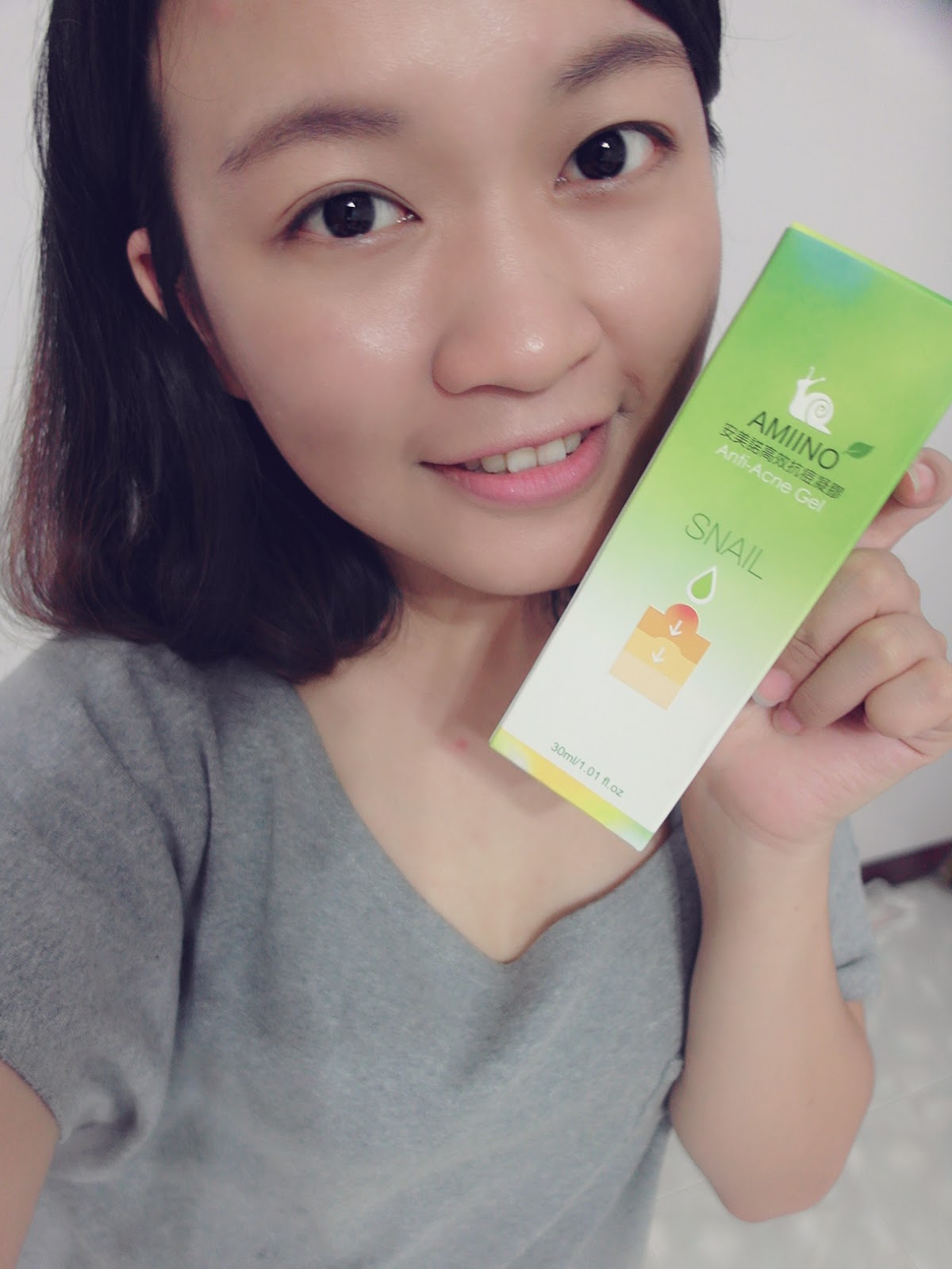 AMIINO安美諾高效抗痘凝膠