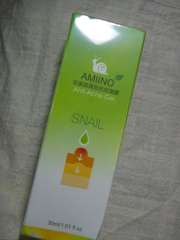 AMIINO安美諾高效抗痘凝膠