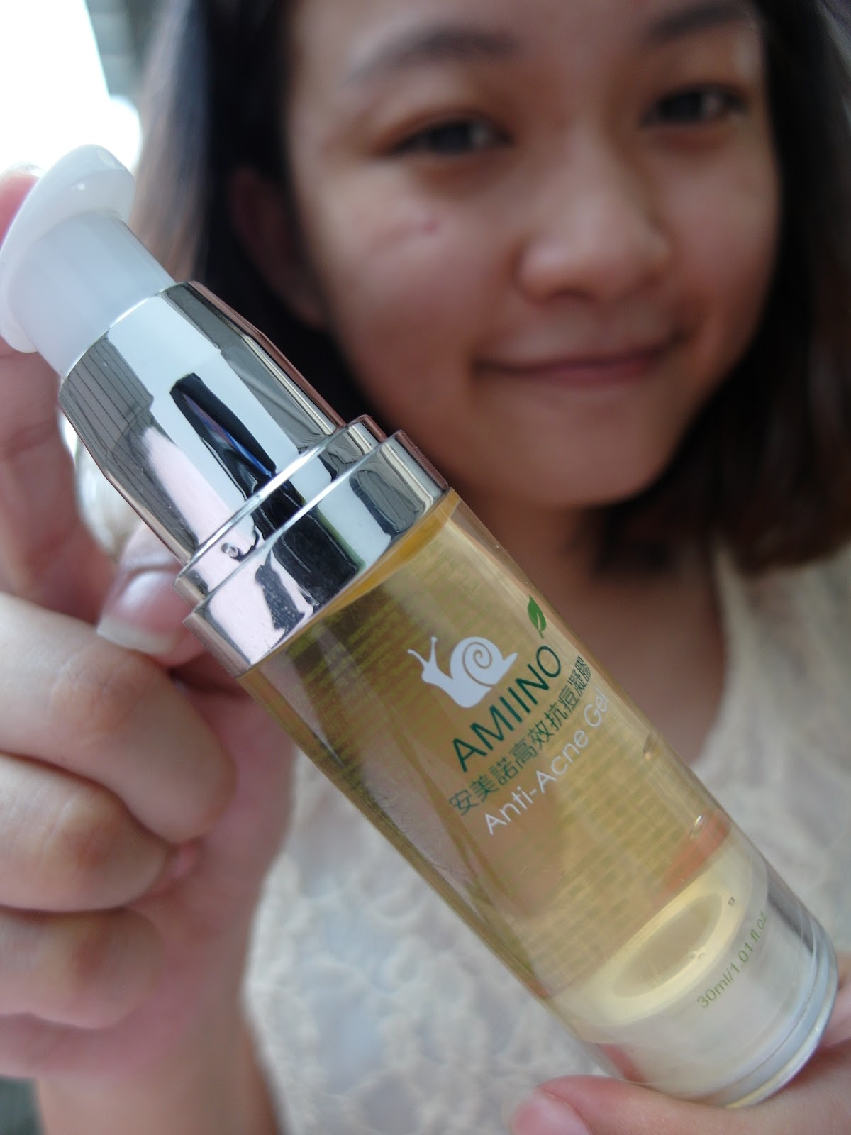 AMIINO安美諾高效抗痘凝膠