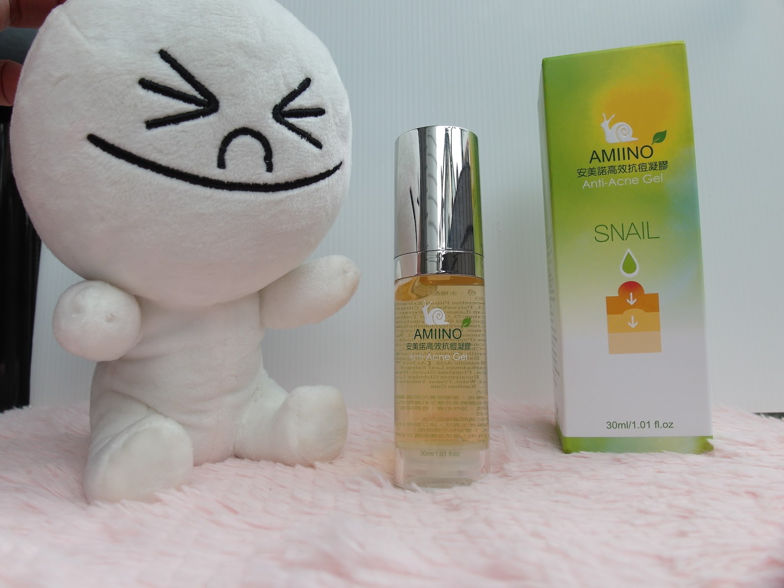 AMIINO安美諾高效抗痘凝膠