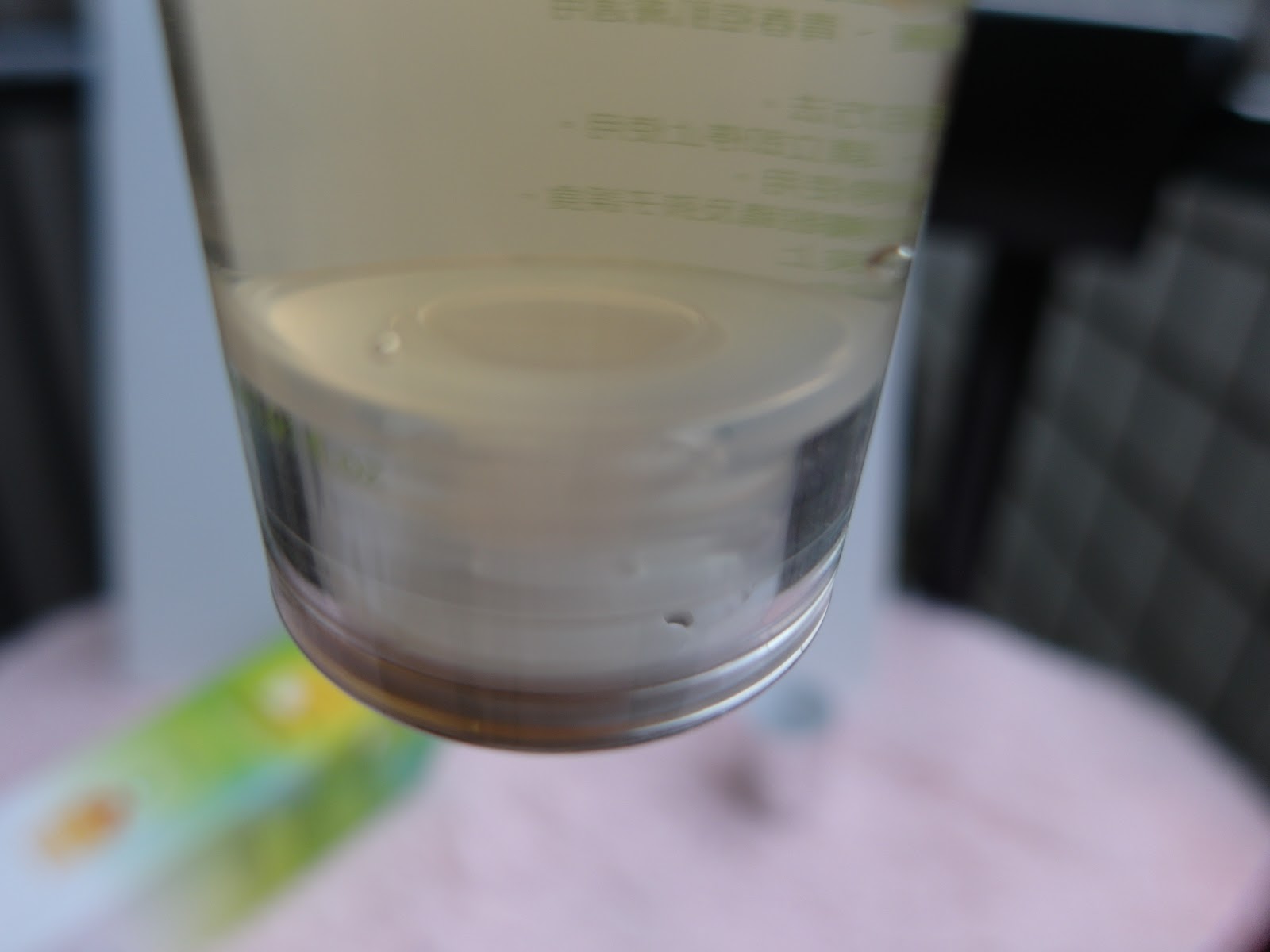 AMIINO安美諾高效抗痘凝膠