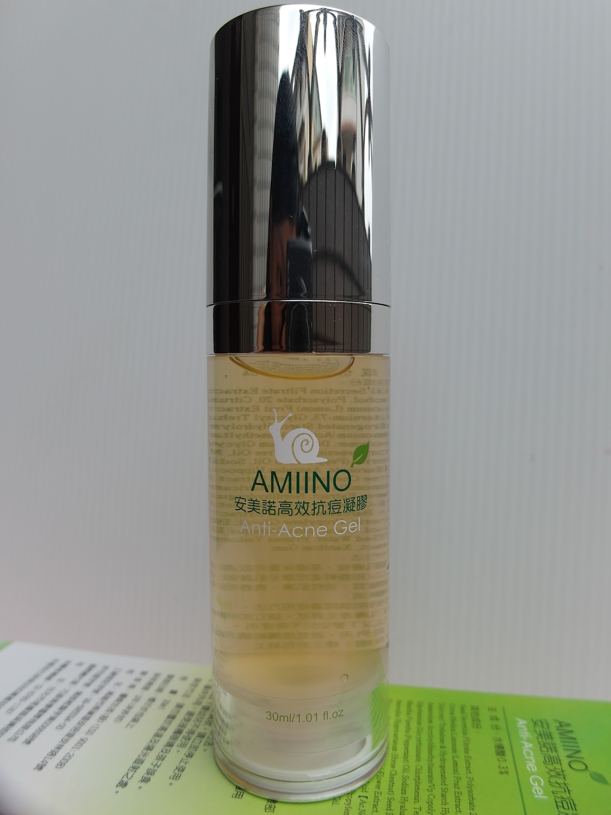 AMIINO安美諾高效抗痘凝膠