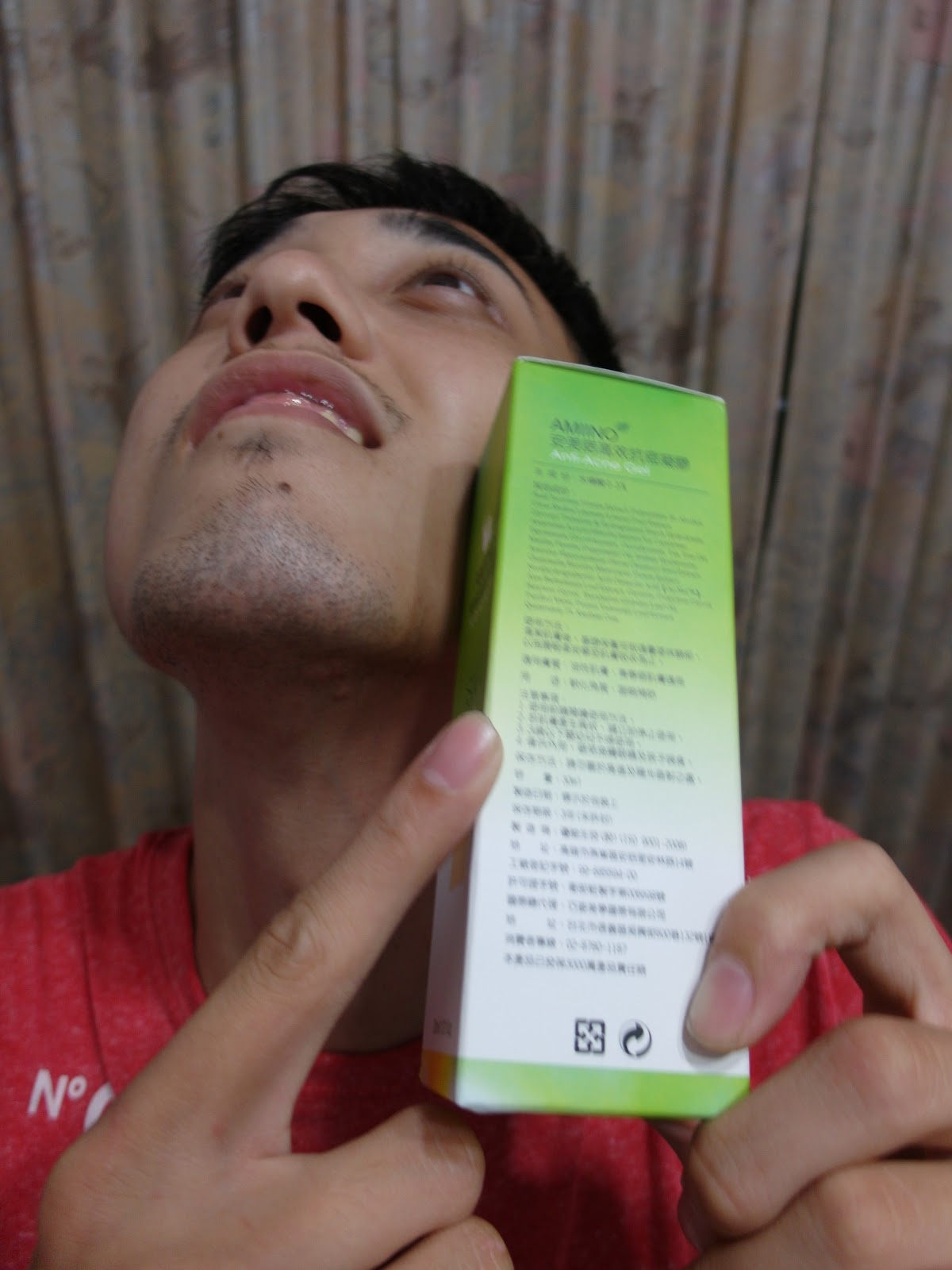 AMIINO安美諾高效抗痘凝膠