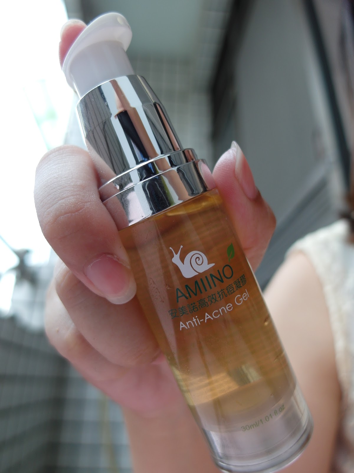 AMIINO安美諾高效抗痘凝膠