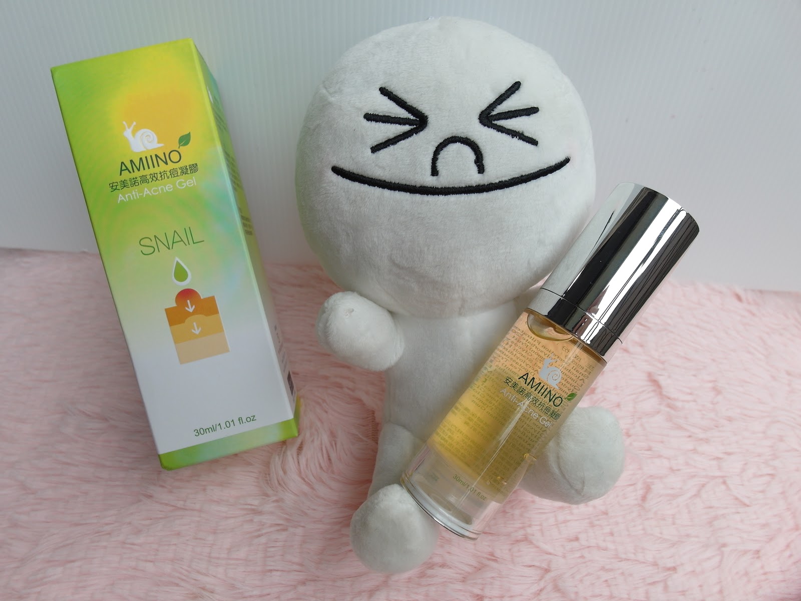 AMIINO安美諾高效抗痘凝膠