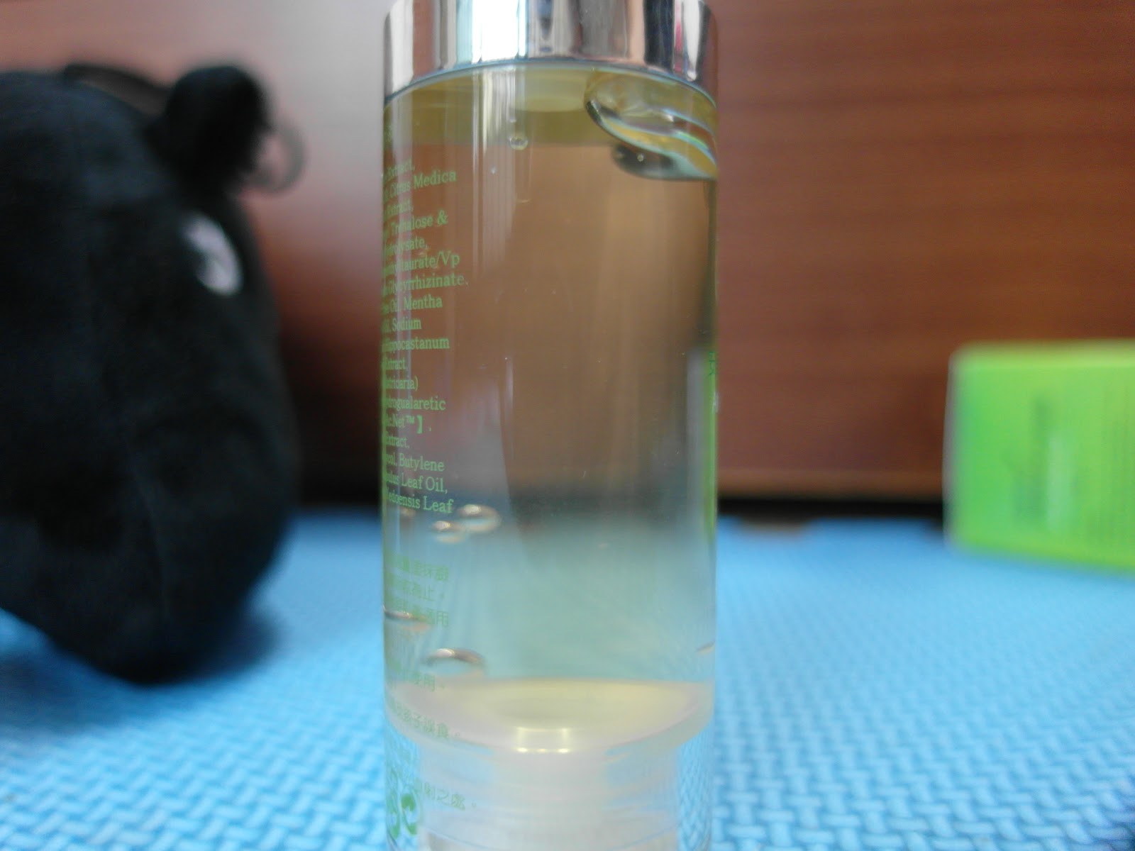 AMIINO安美諾高效抗痘凝膠