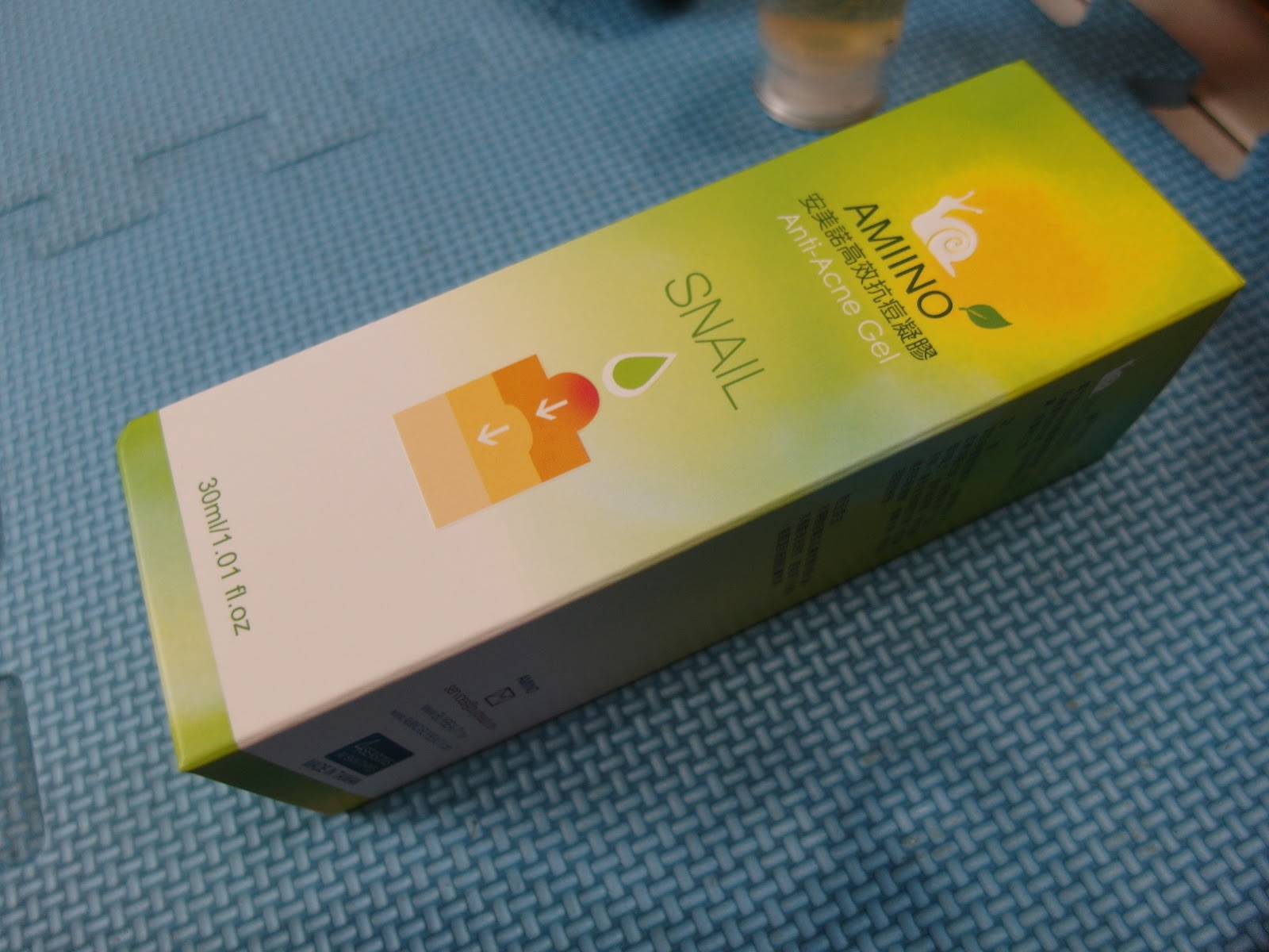 AMIINO安美諾高效抗痘凝膠