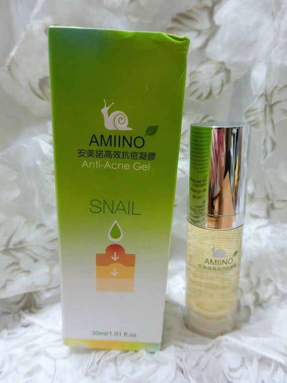AMIINO安美諾高效抗痘凝膠