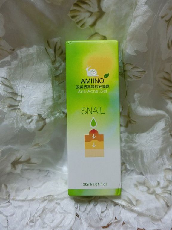 AMIINO安美諾高效抗痘凝膠