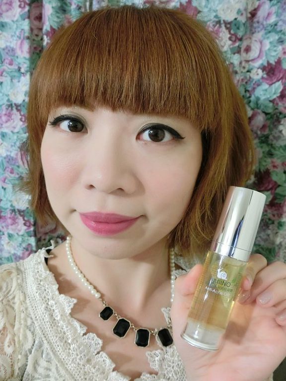 AMIINO安美諾高效抗痘凝膠