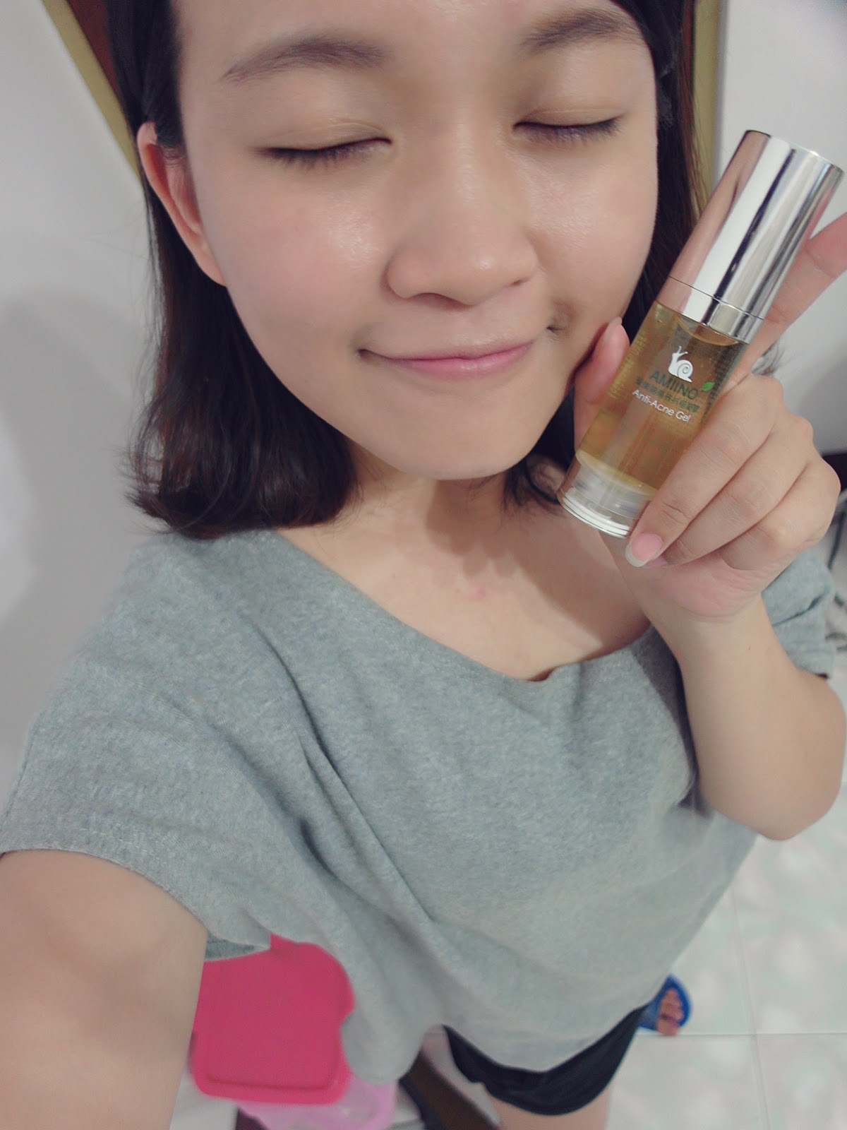 AMIINO安美諾高效抗痘凝膠