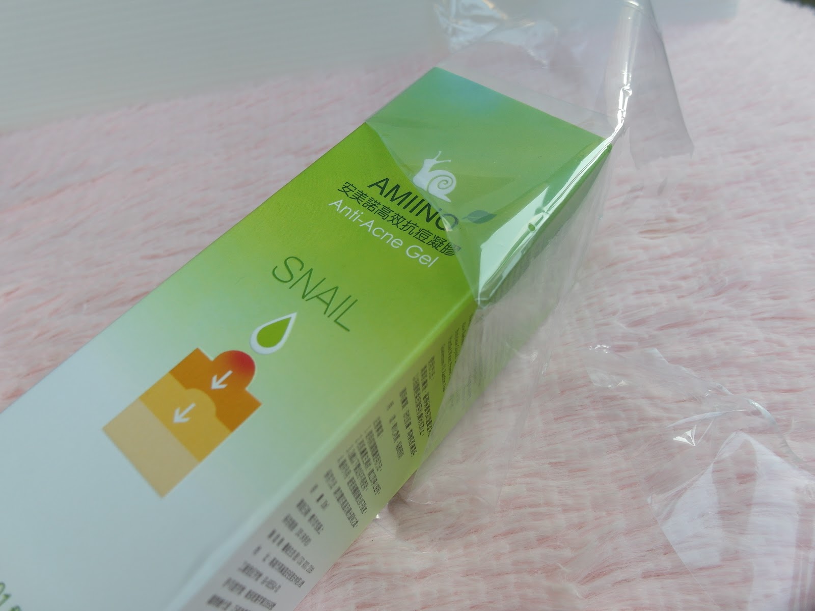 AMIINO安美諾高效抗痘凝膠