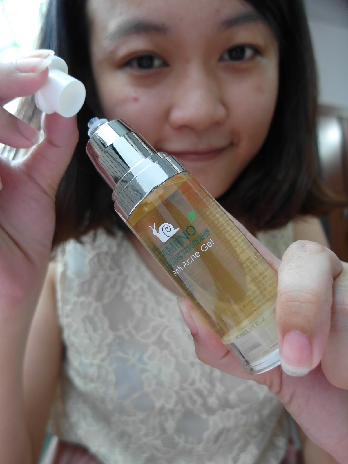 AMIINO安美諾高效抗痘凝膠