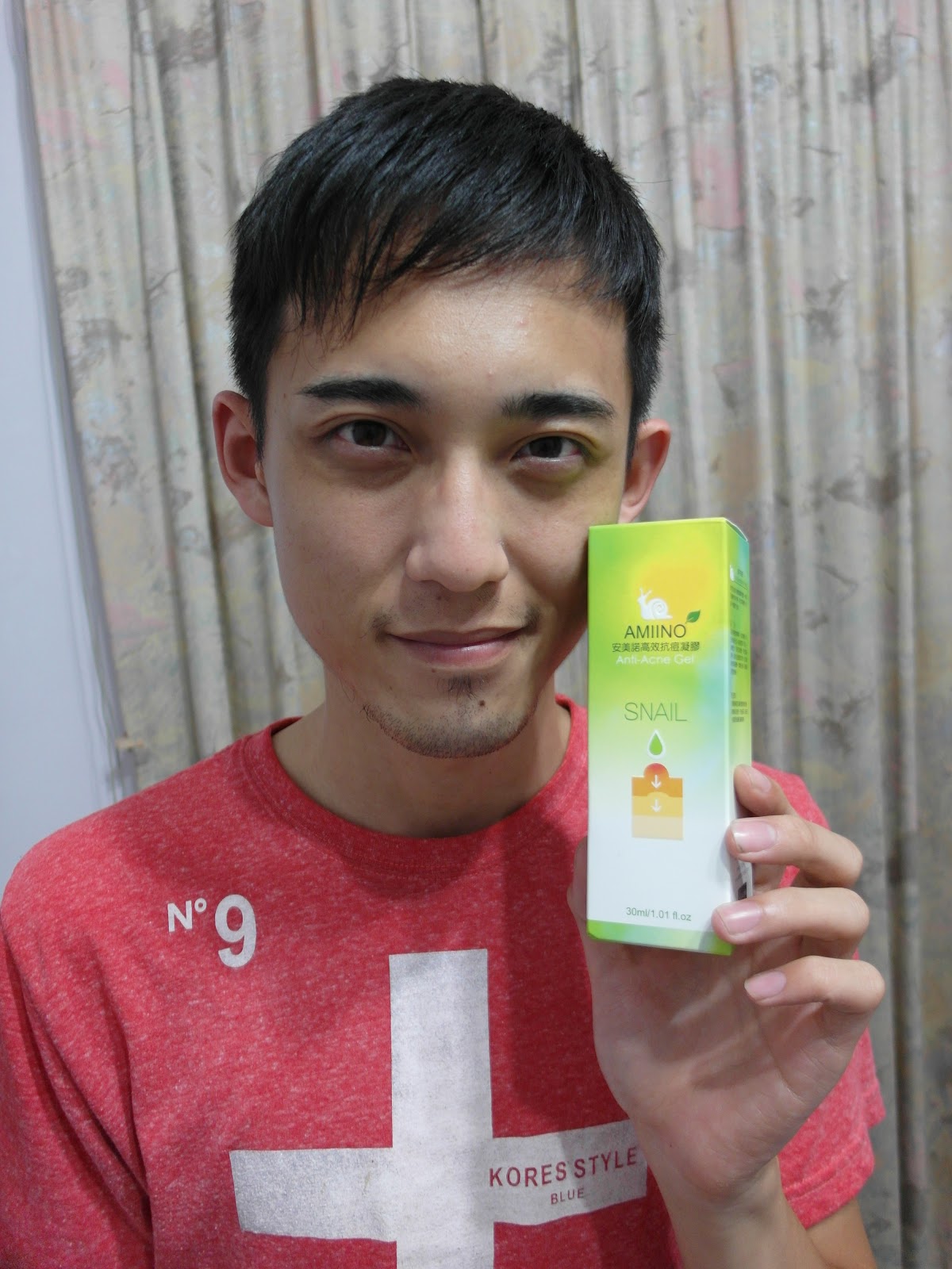 AMIINO安美諾高效抗痘凝膠