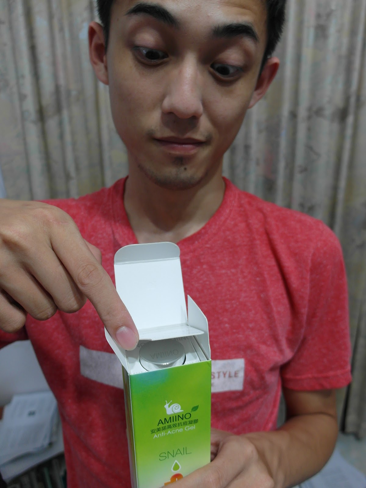 AMIINO安美諾高效抗痘凝膠