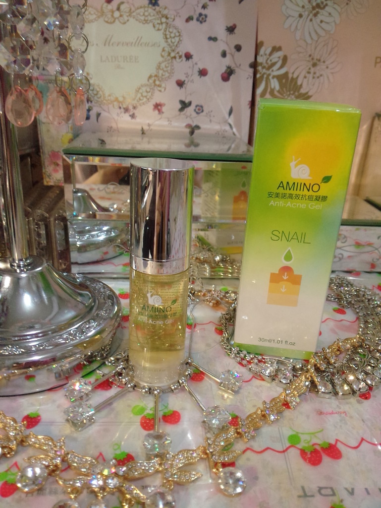 AMIINO安美諾高效抗痘凝膠