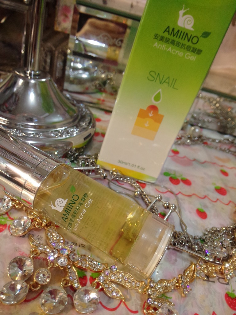 AMIINO安美諾高效抗痘凝膠