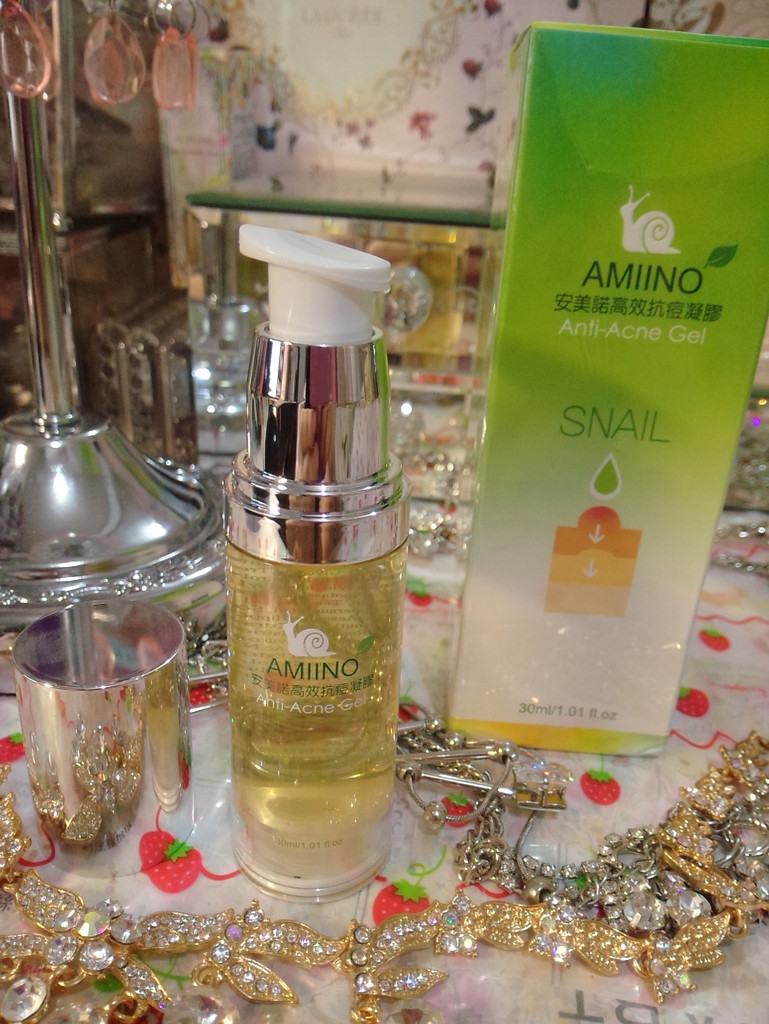 AMIINO安美諾高效抗痘凝膠