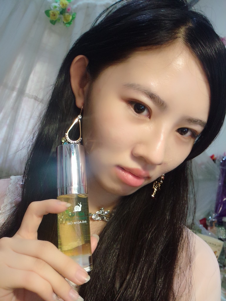 AMIINO安美諾高效抗痘凝膠