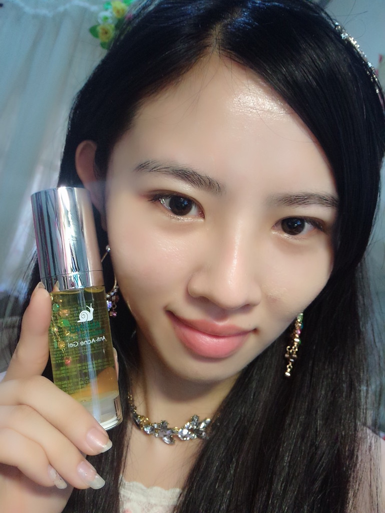 AMIINO安美諾高效抗痘凝膠