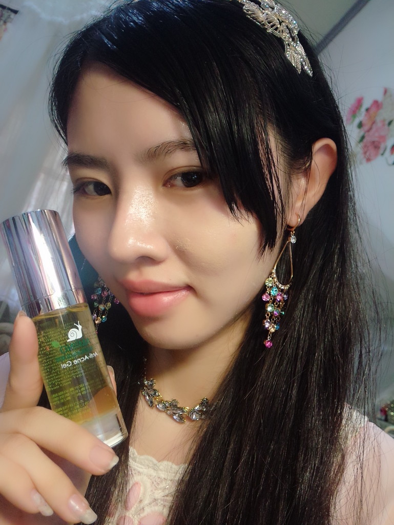 AMIINO安美諾高效抗痘凝膠