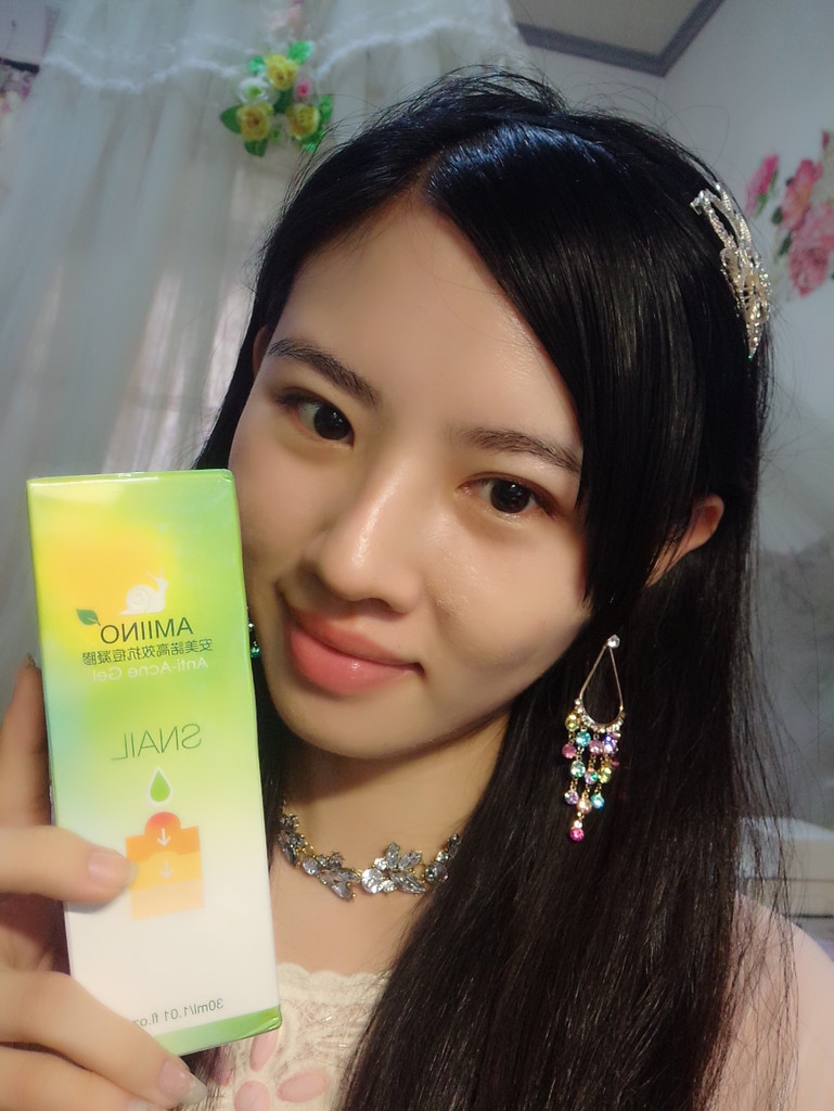 AMIINO安美諾高效抗痘凝膠