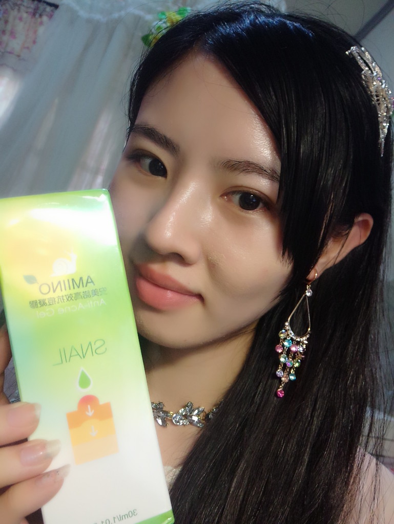 AMIINO安美諾高效抗痘凝膠