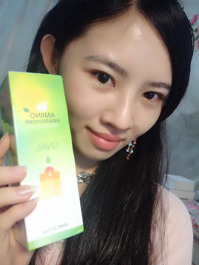 AMIINO安美諾高效抗痘凝膠