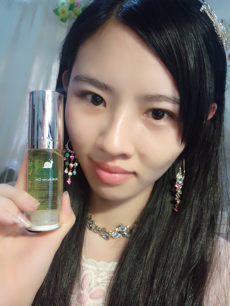 AMIINO安美諾高效抗痘凝膠