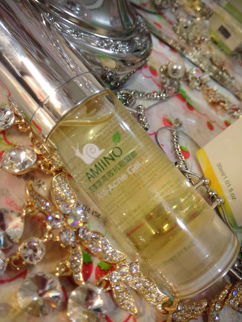 AMIINO安美諾高效抗痘凝膠