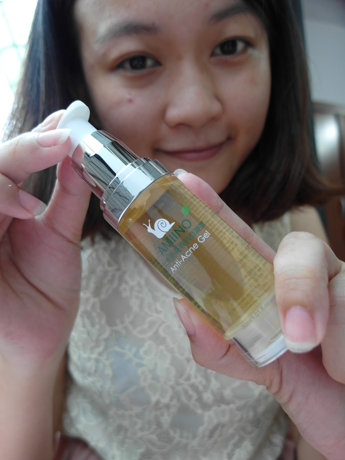 AMIINO安美諾高效抗痘凝膠