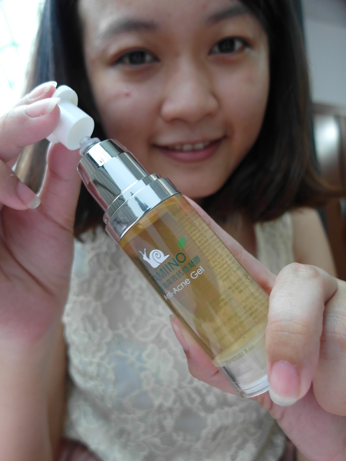 AMIINO安美諾高效抗痘凝膠