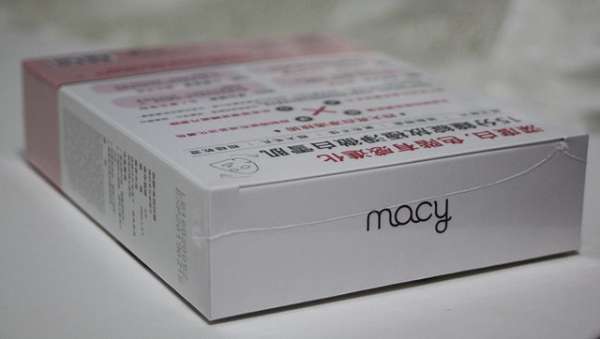 macy熊果素修護淨白面膜